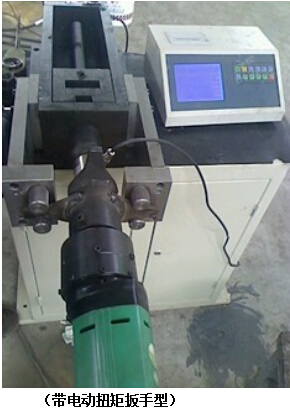 YJZ-500A高強(qiáng)螺栓檢測(cè)儀