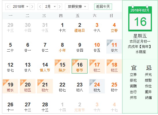 ���ϱ���ԇ�C����(ji��)�ż�֪ͨ